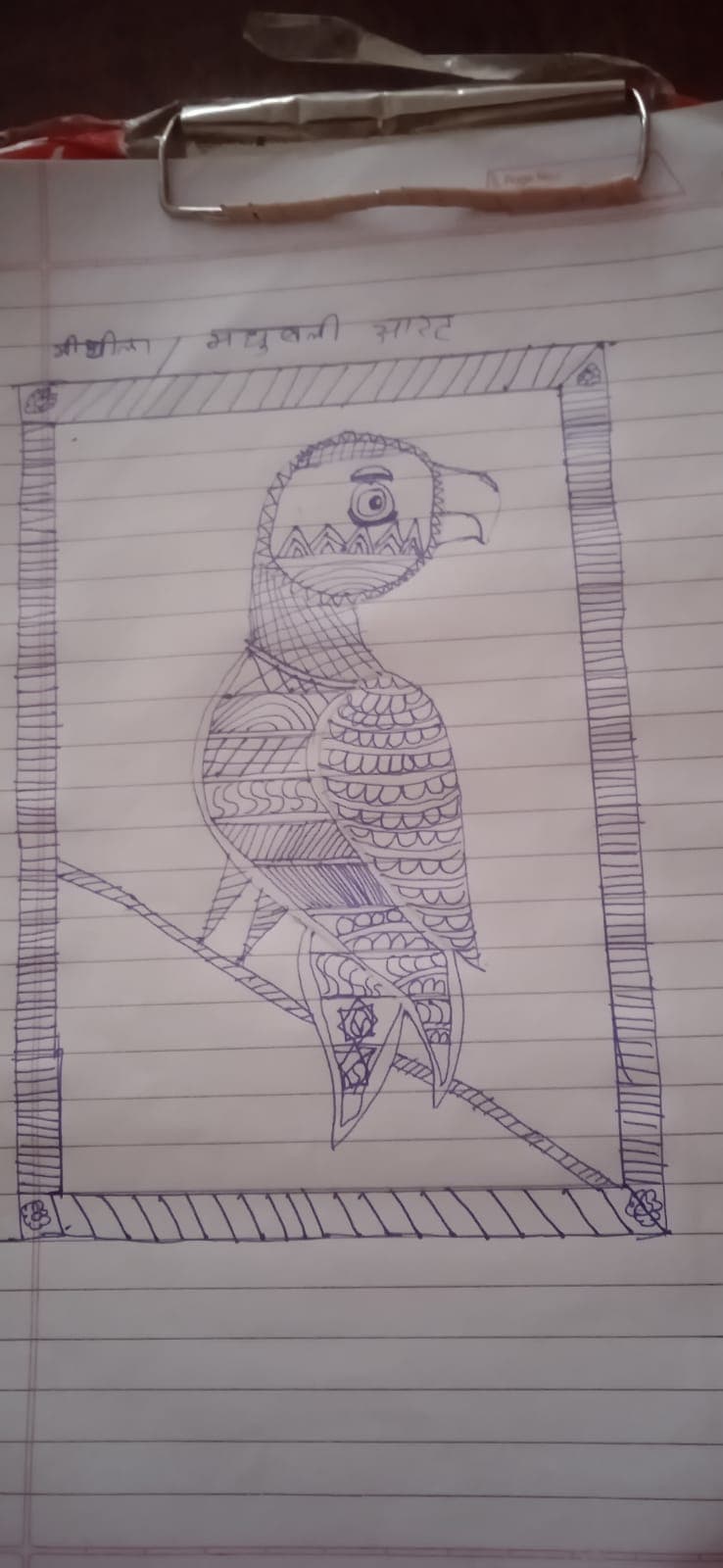 Drawing Day 8